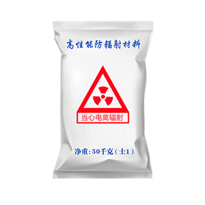 中山耐酸碱硫酸钡砂